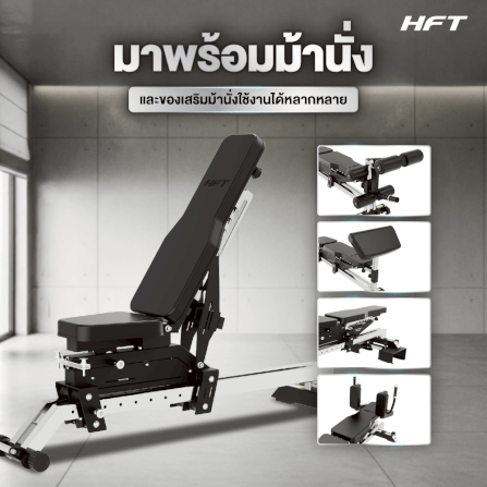สมิทแมชชีน HOMEFITTOOLS รุ่น TITAN เกรด COMMERCIAL_6